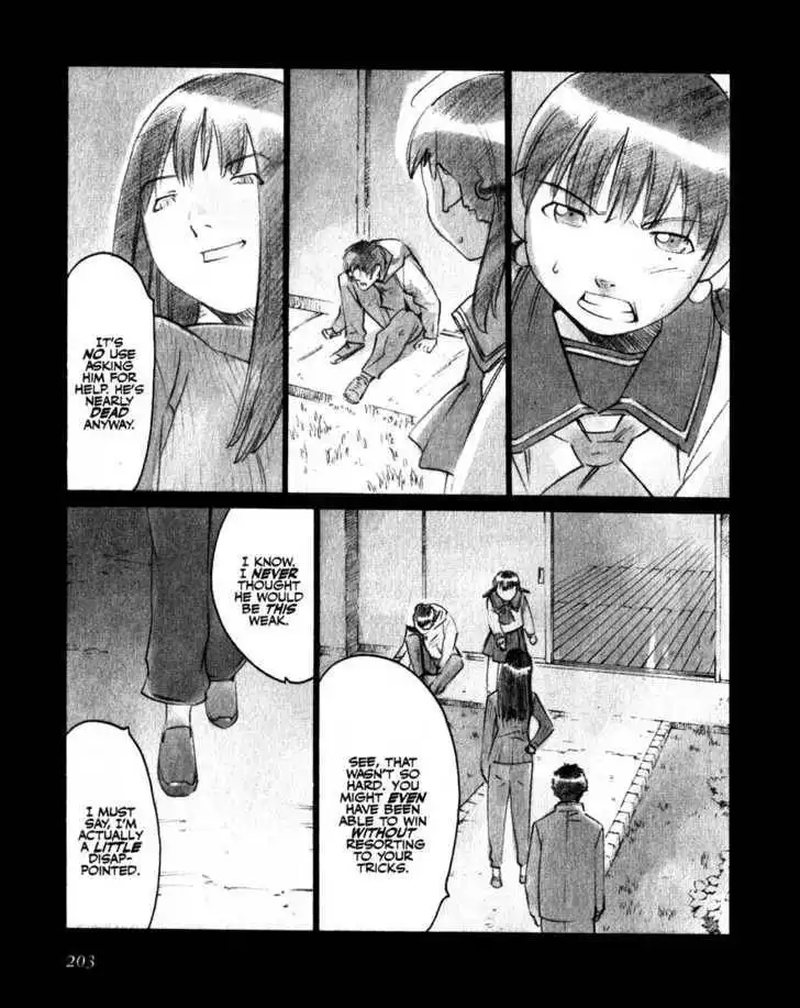 Boogiepop Doesn't Laugh Chapter 21 19